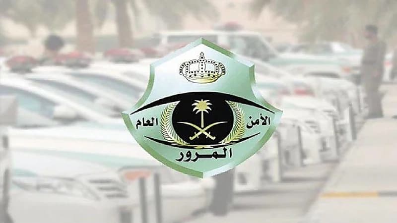 هل يمكن للزائر التقديم على رخصة قيادة.."المرور" يوضح