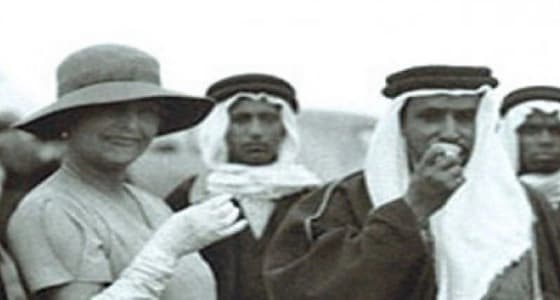 بالصور.. حفيدة الملك فيكتوريا زارت المملكة قبل 80 عاما