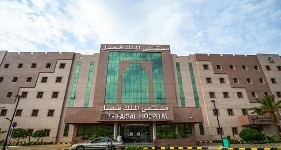 استخراج دبوس طوله 7سم من مجرى هوائي لرضيع بالطائف