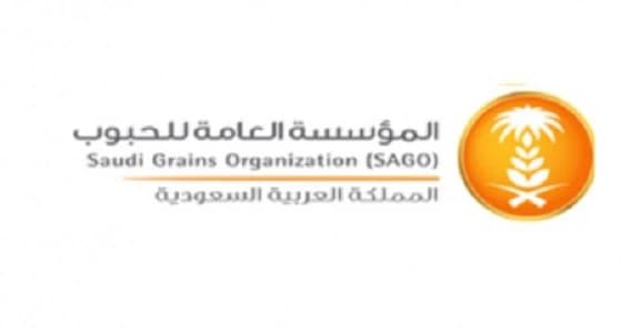مؤسسة الحبوب تعلن عن مناقصة لاستيراد 960 ألف طن شعير