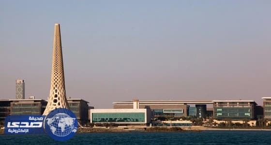 جامعة الملك عبدالله للعلوم توفر وظائف شاغرة