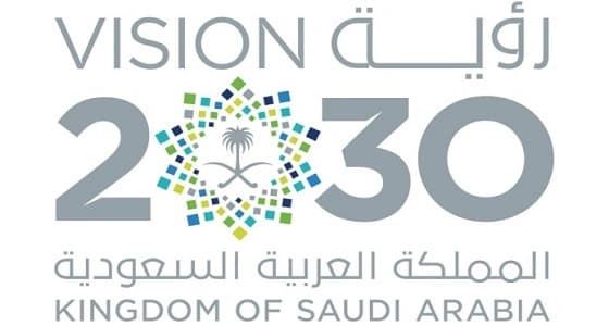 أمانة الحدود الشمالية تهيب بجميع المواطنين والمقيمين لتعاون معها
