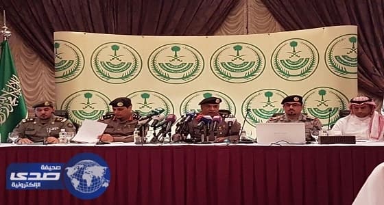 المتحدث الأمني للداخلية: الحملة التصحيحية أسهمت في مغادرة مليوني ونصف مخالف