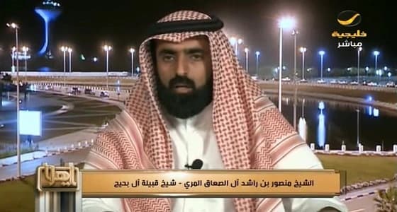 شيخ قبيلة قطرية: خروجي من الدولة بسبب سياسة " الحمدين " الظالمة
