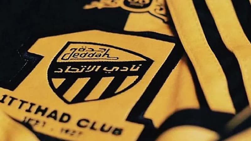 إغلاق متاجر عرضت منتجات مقلدة بعلامة الاتحاد