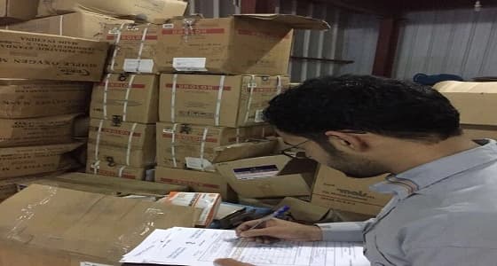 ضبط 713 ألف منتج طبي منتهي الصلاحية بجدة والرياض