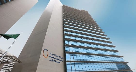 السعودية للكهرباء تدعوا المشتركين إلى الإسراع بتحديث بياناتهم بالموقع الإلكتروني