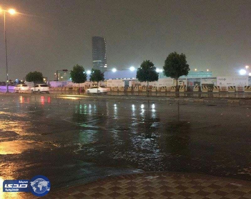 الأرصاد تحذر من أمطار رعدية على أربع مناطق