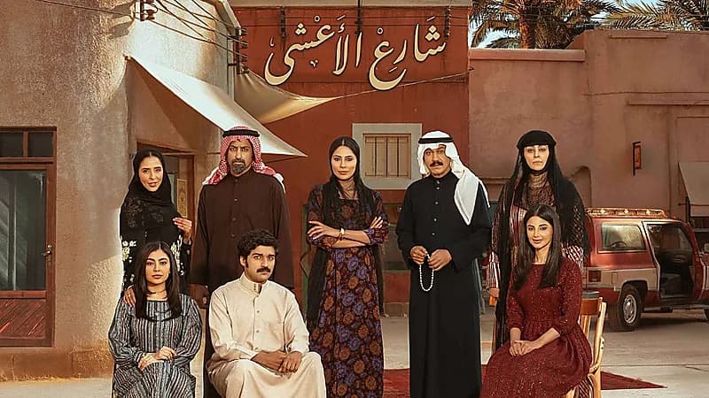 روان آل ثنيان: شارع الأعشى يعيد إحياء ذكريات الرياض بطريقة واقعية