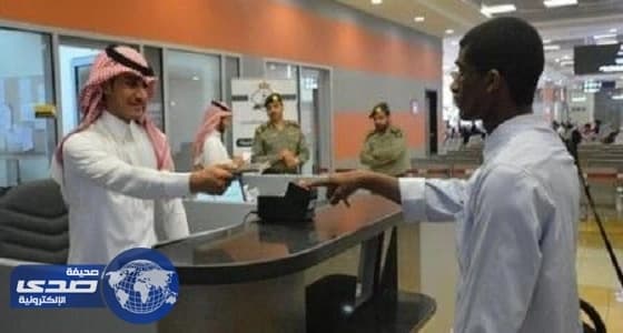 صحة قنفدة : سبب تسمم طالبات المدرسة الابتدائية هو ثلوث خزانات المياه