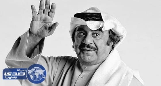 نجل عبدالحسين عبدالرضا يروي اللحظات الأخيرة قبل وفاة والده