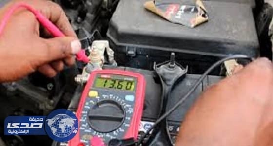بالفيديو.. كيفية معرفة أن دينمو بطارية السيارة لايعمل