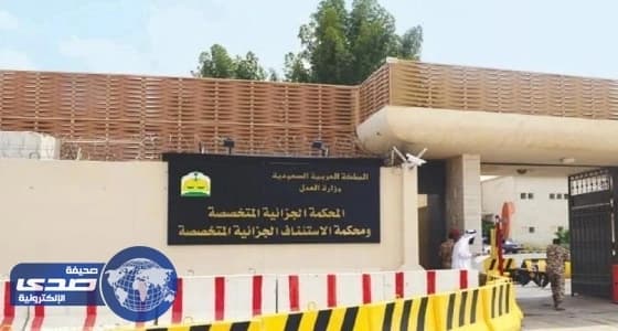 محاكمة مواطن تربطه علاقة قديمة بحزب الله لعقدين