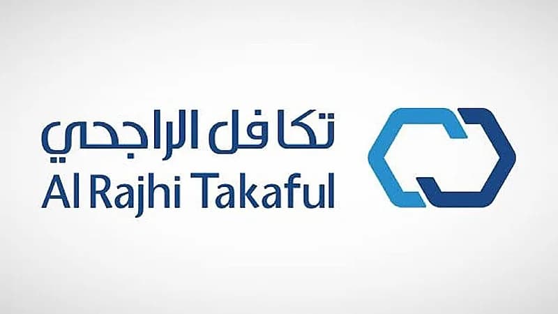 تكافل الراجحي توفر وظائف شاغرة بمقر الشركة