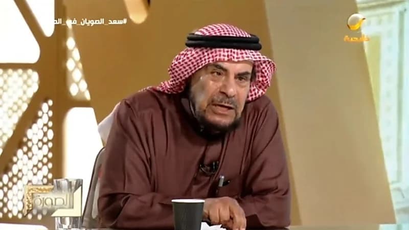 بالفيديو.. "الصويان": أتمنى تدشين حركة للتشجيع على التزاوج بين القبيلة وغير القبيلة