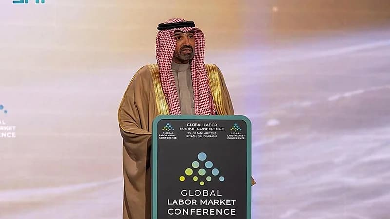 وزير الموارد البشرية يفتتح النسخة الثانية من المؤتمر الدولي لسوق العمل