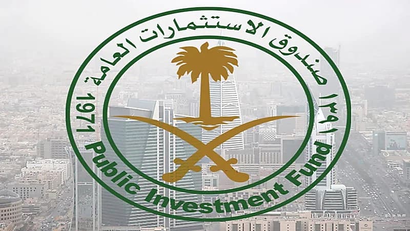 صندوق الاستثمارات العامة يطلق شركة جديدة لبناء وتشغيل مرافق معرض إكسبو 2030 ‎الرياض