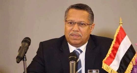 رئيس حكومة اليمن: عاصفة الحزم وحدت العرب ضد أطماع إيران