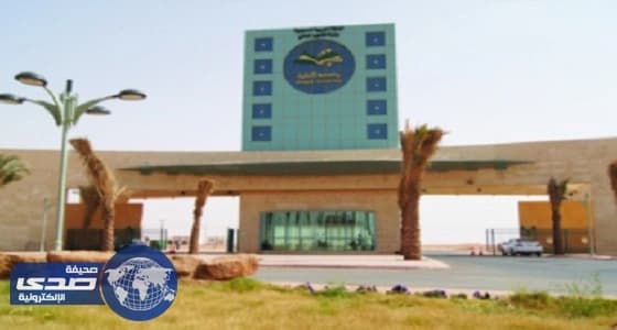 وظائف شاغرة للجنسين على لائحة المستخدمين بجامعة شقراء