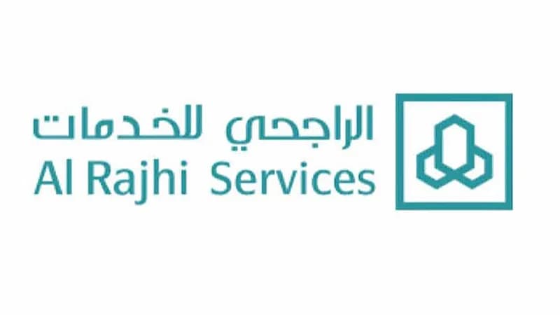 شركة الراجحي للخدمات الإدارية توفر وظائف شاغرة