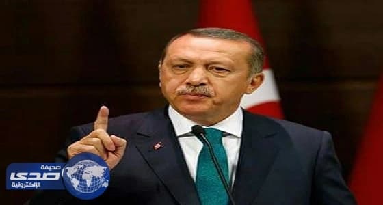 أردوغان : نتيجة الاستفتاء مثل مباراة كرة القدم المهم فيها الفوز