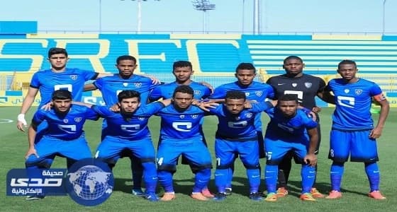 النصر يهزم الهلال في دوري الشباب