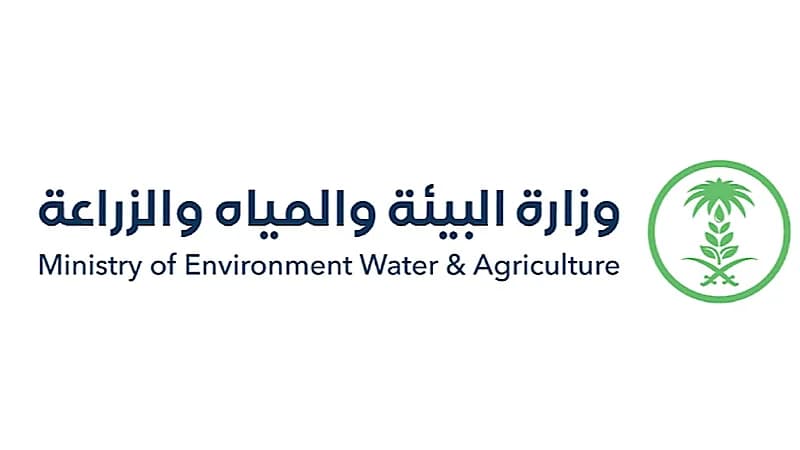 البيئة والزراعة توفر وظائف شاغرة في مجال الطب البيطري