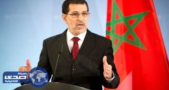 رئيس الحكومة المغربية يلتقي وفداً من صندوق النقد الدولي