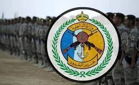 نجاح زراعة قلب صناعي لثلاثيني بمدينة الملك عبدالله الطبية