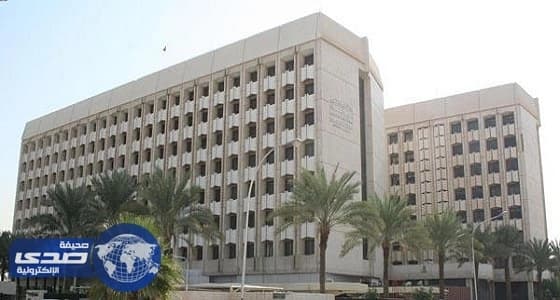 تعليم الرياض تعلن موعد الاختبارات التحريرية لمرشحي الوظائف الإشرافية
