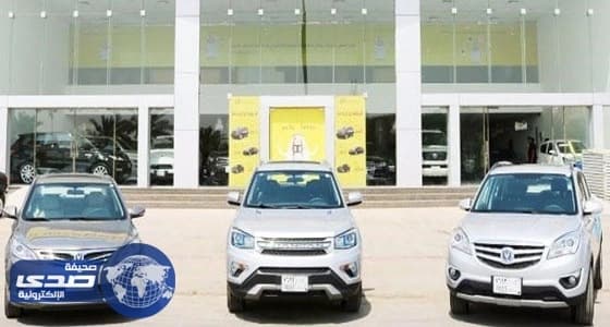 طرح مسودة قرار توطين مكاتب تأجير السيارات على بوابة «معا»