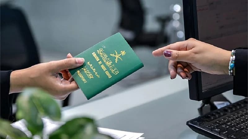 نص مرسوم ملكي بتعديل مادة في نظام الجنسية السعودية