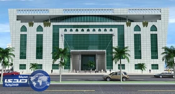 بلدية الريث بجازان تطرح مواقع للاستثمار