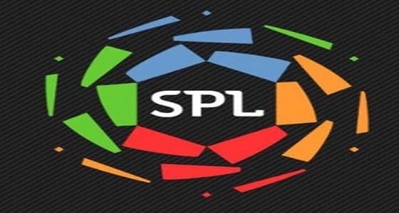 مواعيد مباريات اليوم بالجولة الـ17 من دوري المحترفين