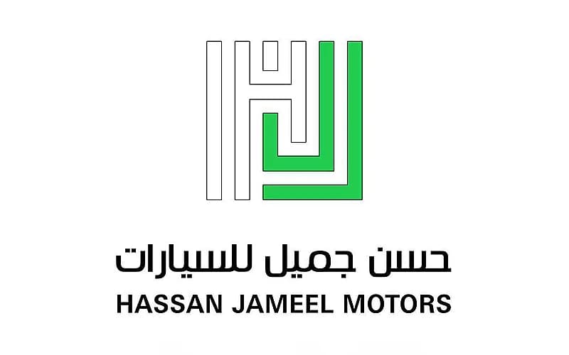 وظائف شاغرة في شركة حسن جميل للسيارات