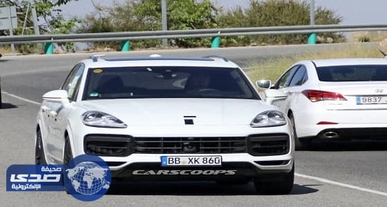 بالصور.. تدشين بورش كايين 2018