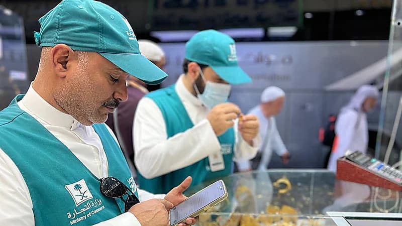 التجارة: 28 ألف زيارة تفتيشية في مكة المكرمة لمتابعة الخدمات المقدمة لضيوف الرحمن