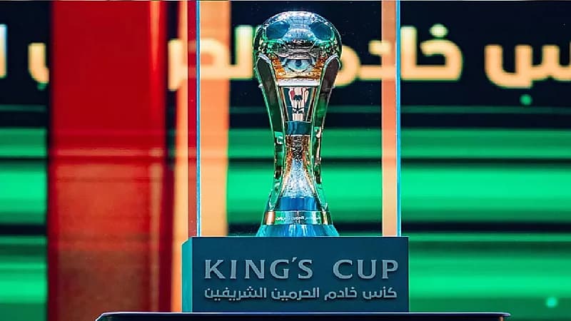 إقامة قرعة ثمن نهائي كأس الملك الخميس المقبل