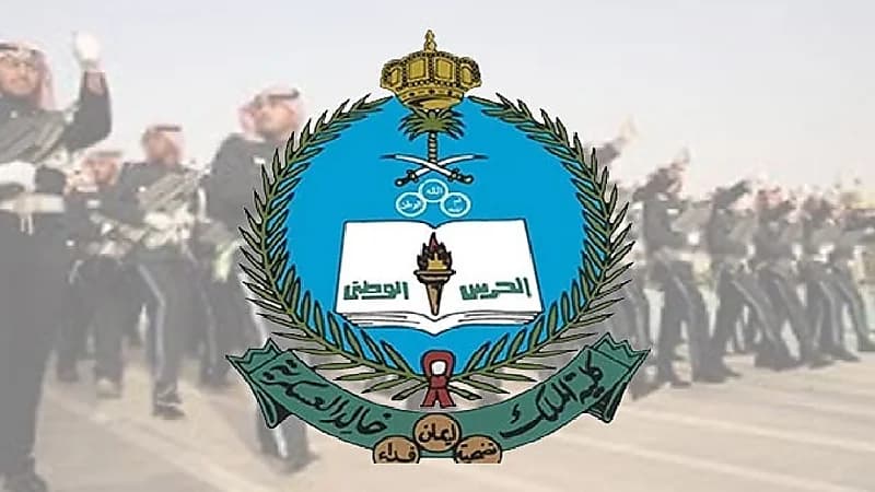 كلية الملك خالد العسكرية تعلن نتائج القبول لحملة الثانوية