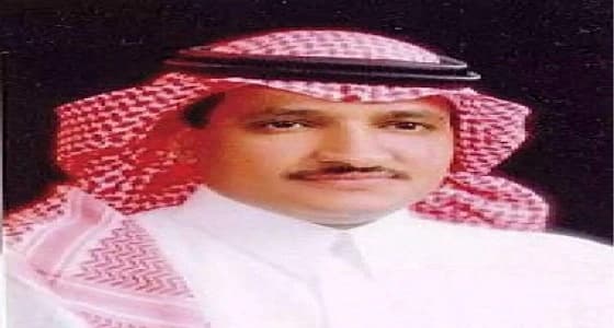 " الشهراني " يقدم شكره للقيادة بمناسبة ترقيته للمرتبة 15