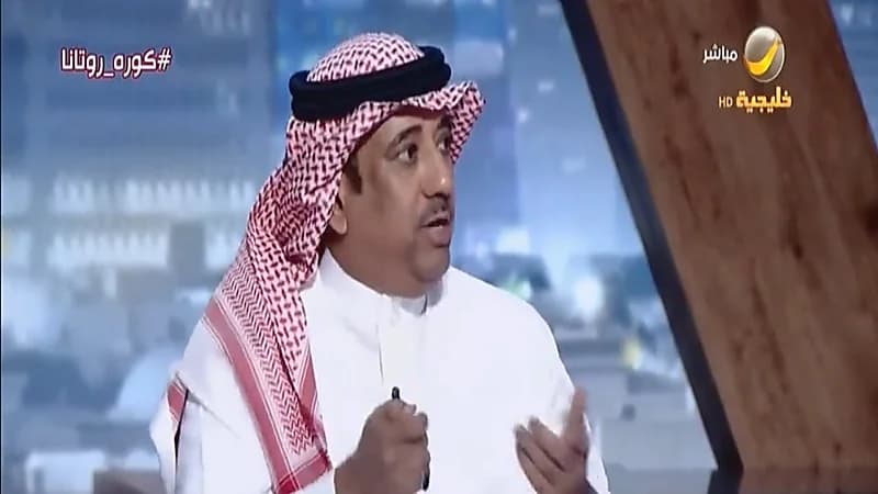 "المصيبيح": لابد من مُحاسبة إدارة ماجد النفيعي بسبب ما حدث للأهلي