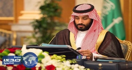 مجلس الوزراء يقر توزيع الغاز الجاف وغاز البترول السائل