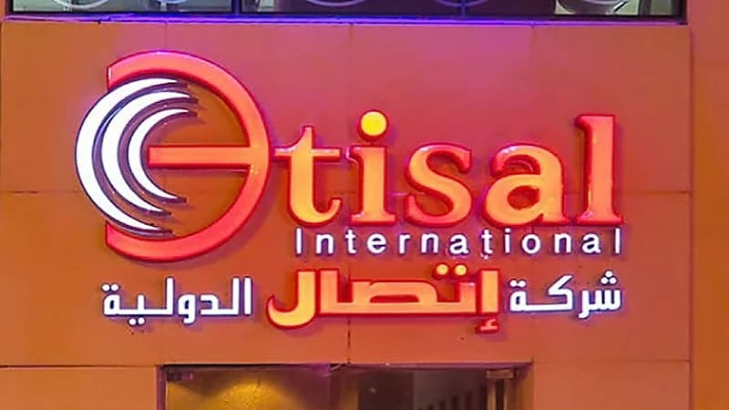للجنسين.. "اتصال الدولية" توفر وظائف في جدة