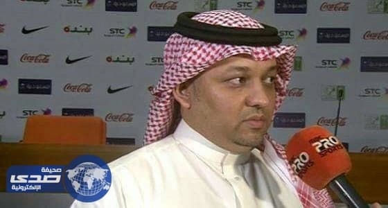 عزت: نسعى للانطلاق نحو عصر ذهبي جديد للكرة السعودية