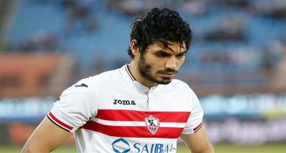 بعد عرض 500 ألف يورو.. مدافع الزمالك يقترب من وست بروميتش