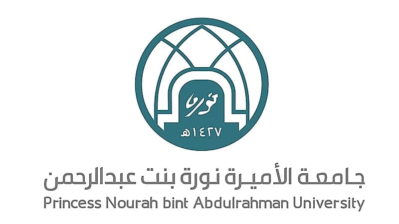 جامعة الأميرة نورة توفر وظائف شاغرة