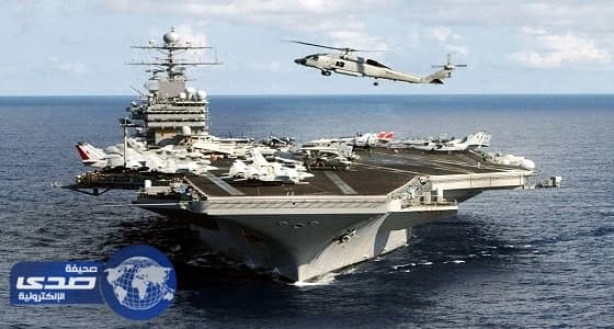 مدمرة أمريكية أجبرت سفينة إيرانية على عدم الاقتراب منها في الخليج