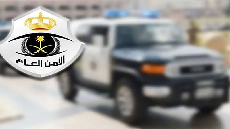 الأمن العام يعلن فتح باب التوظيف للكادر النسائي برتبة جندي