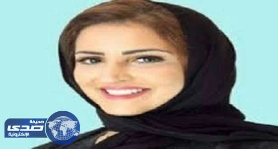 المقرن تتوعد المسيئين بالقضاء