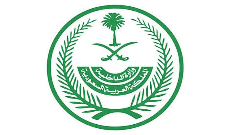 إعلان نتائج القبول النهائي لطالبي الالتحاق بالخدمة العسكرية